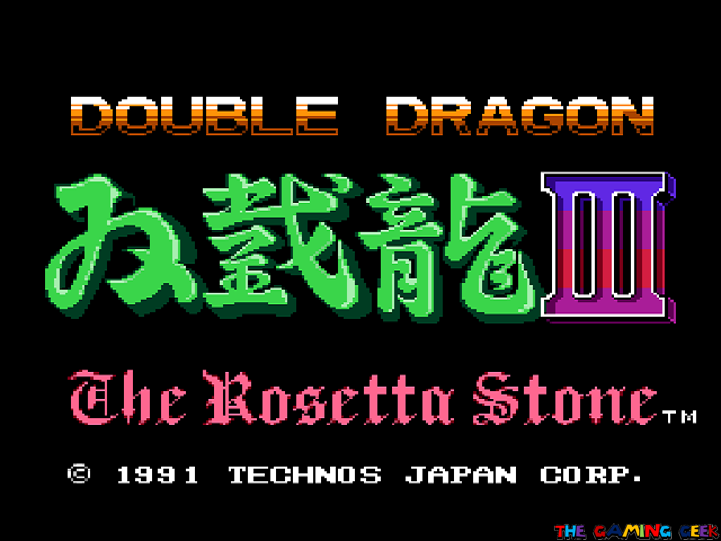 double dragon iii title screen